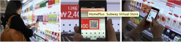 HomePlus Supermarketオープンの広告5