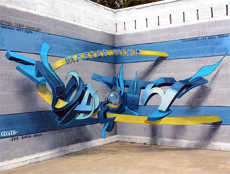 ストリートアーティストが壁に描いた３Dストリートアート１８選