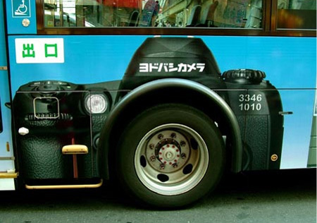 【世界の広告】世界のバス広告